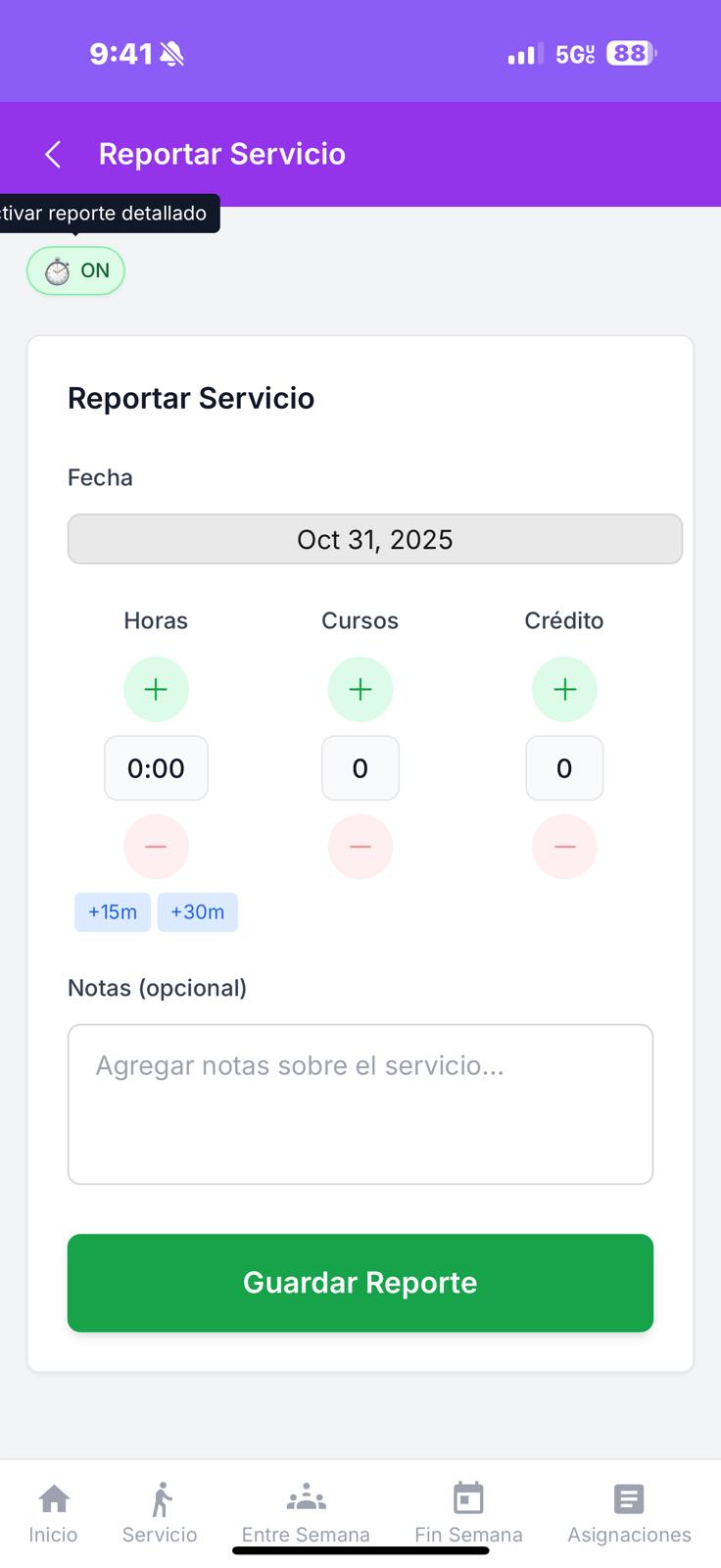 Territory Management